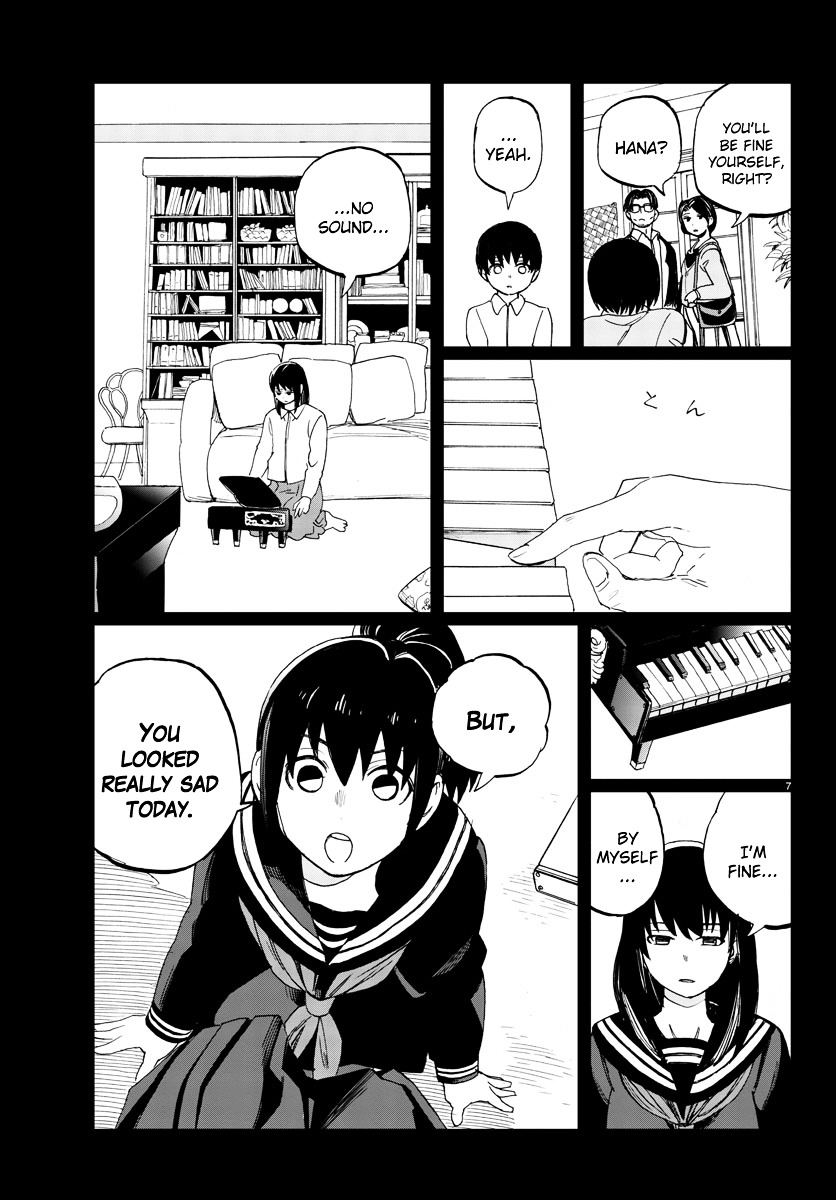 Hana To Uso To Makoto Chapter 18 #7