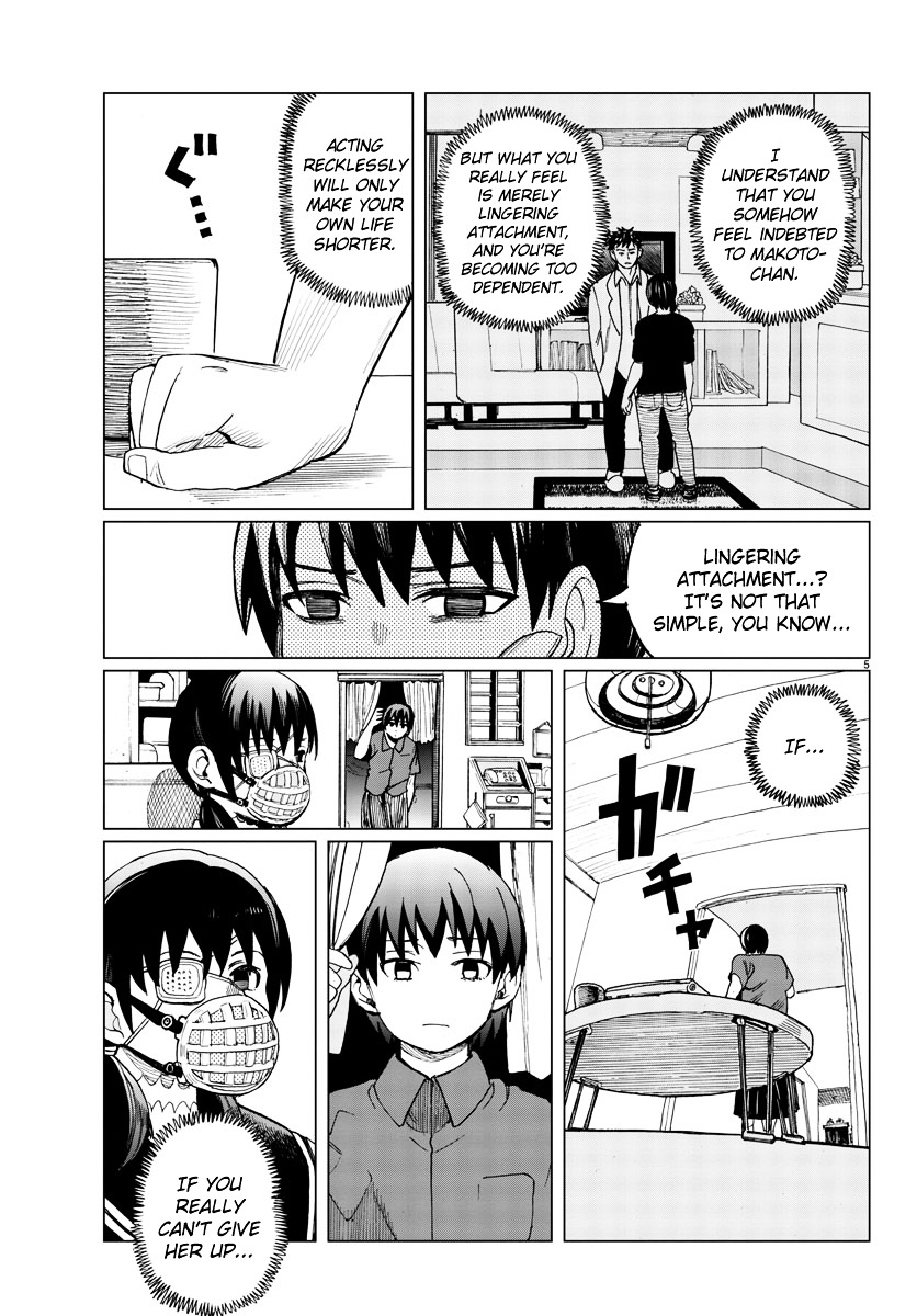 Hana To Uso To Makoto Chapter 16 #5