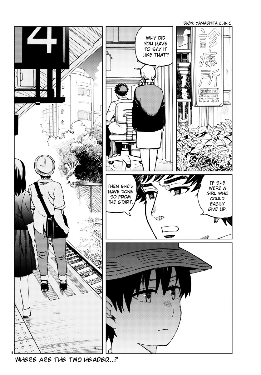 Hana To Uso To Makoto Chapter 16 #8