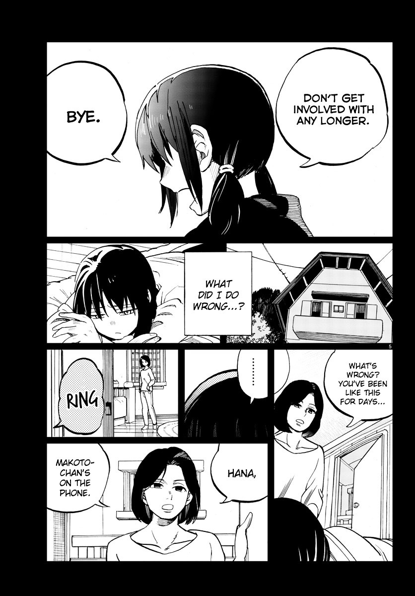 Hana To Uso To Makoto Chapter 14 #5