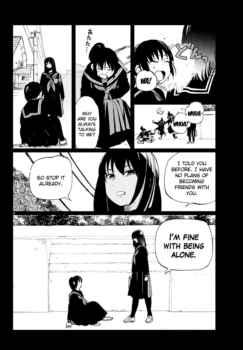 Hana To Uso To Makoto Chapter 12 #6