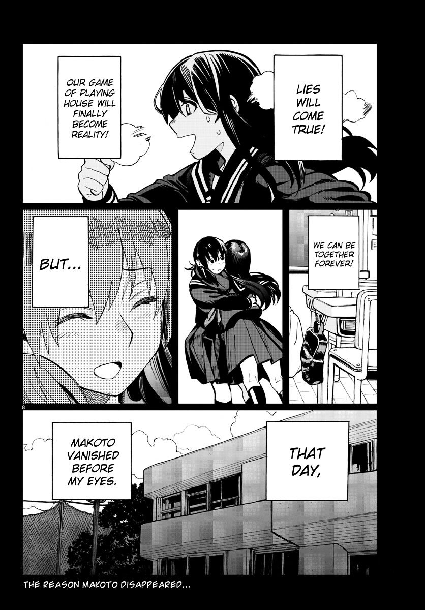 Hana To Uso To Makoto Chapter 13 #8