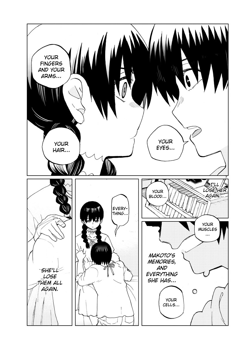 Hana To Uso To Makoto Chapter 11 #7