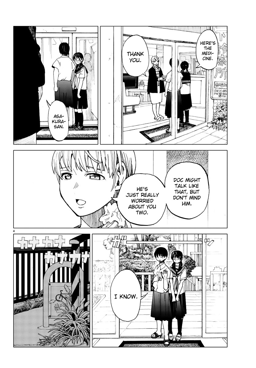 Hana To Uso To Makoto Chapter 9 #4