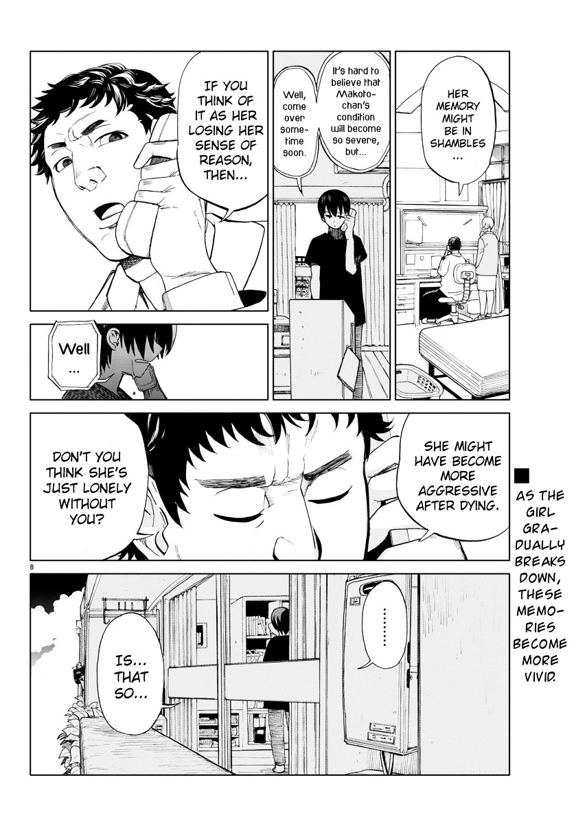 Hana To Uso To Makoto Chapter 5 #8