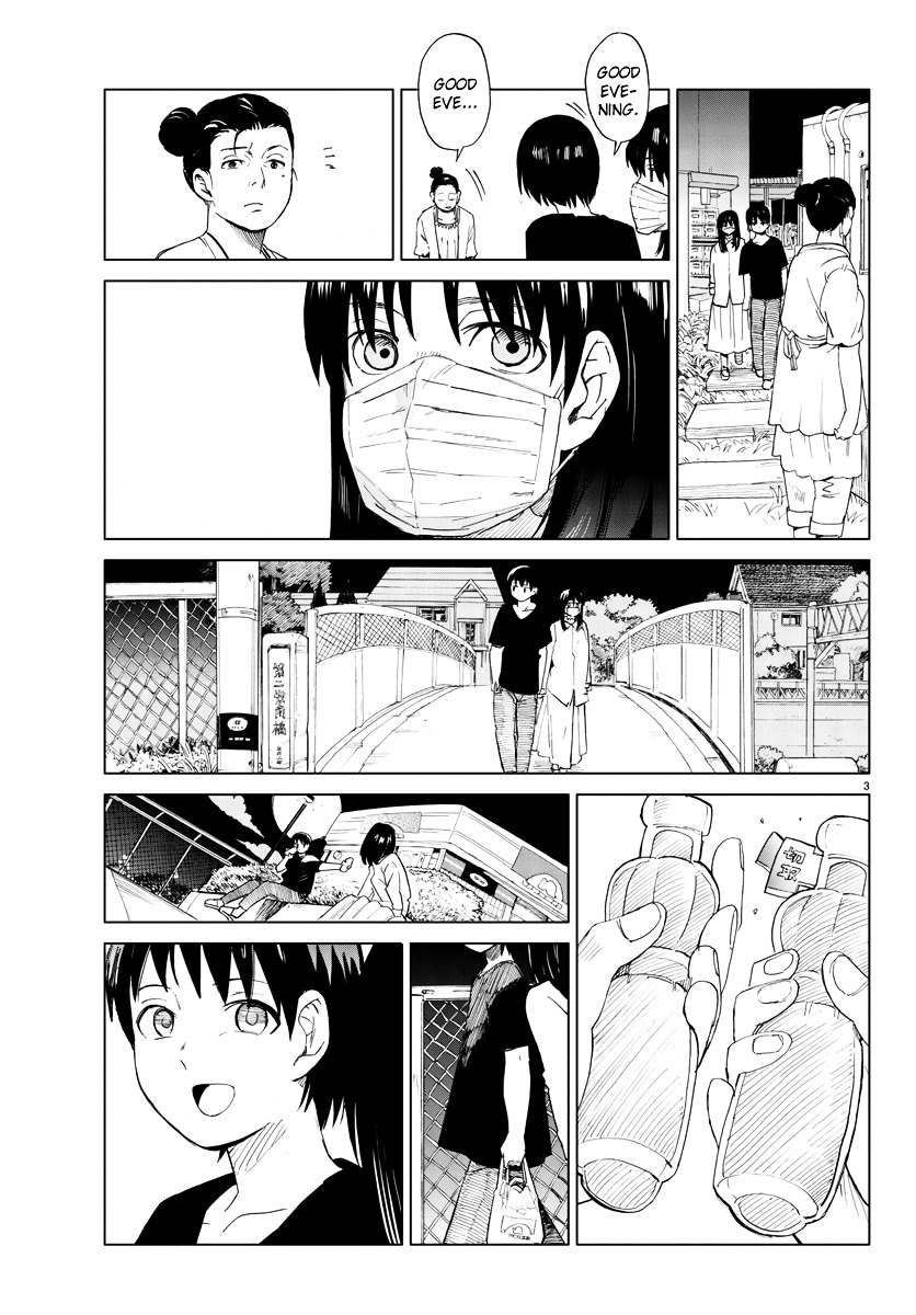 Hana To Uso To Makoto Chapter 6 #3