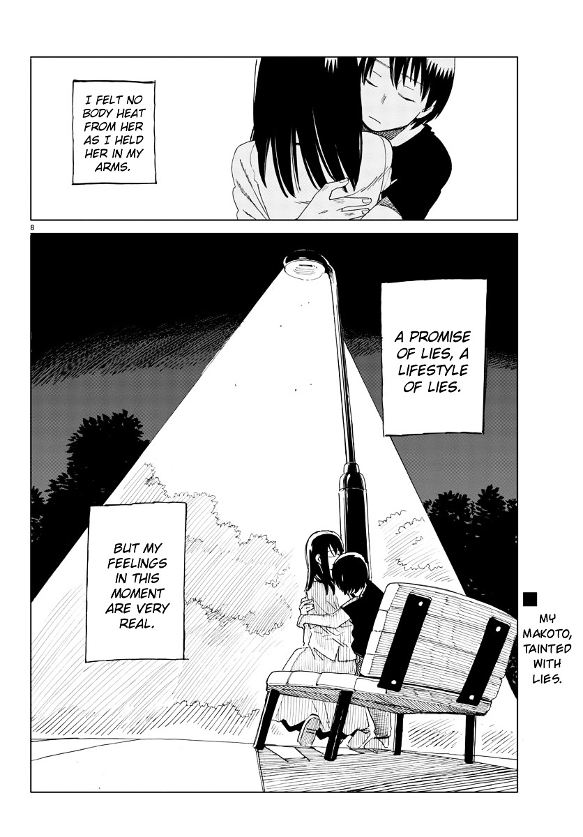 Hana To Uso To Makoto Chapter 6 #7