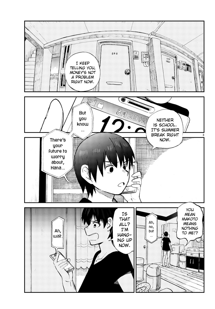 Hana To Uso To Makoto Chapter 4 #3