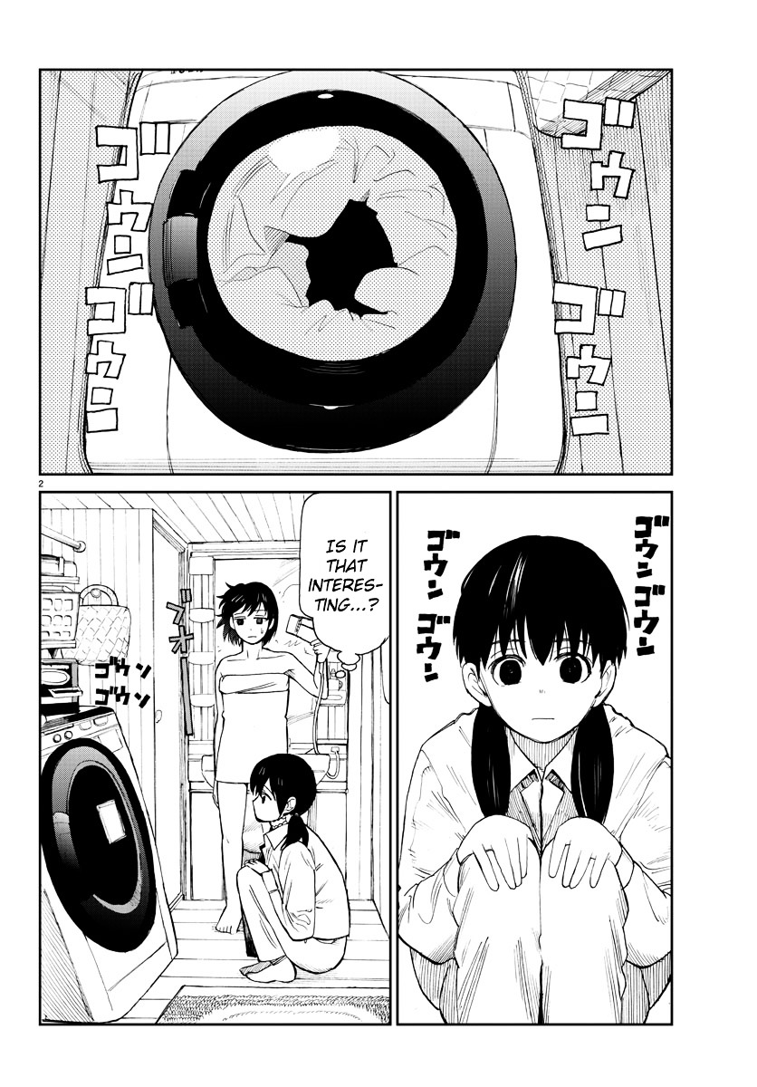 Hana To Uso To Makoto Chapter 3 #2