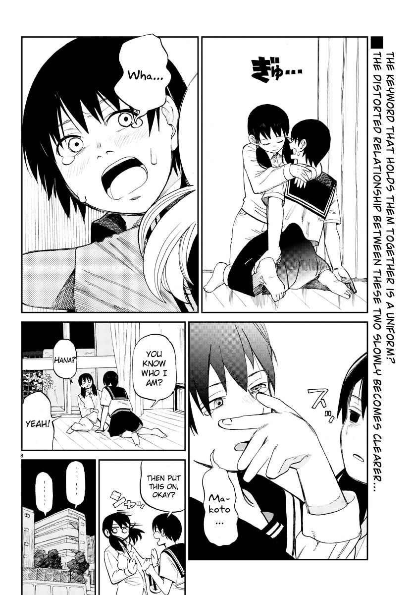 Hana To Uso To Makoto Chapter 3 #8