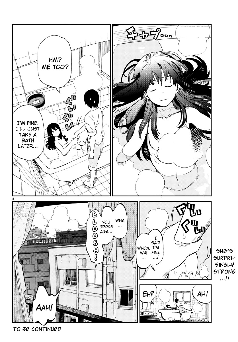 Hana To Uso To Makoto Chapter 2 #8