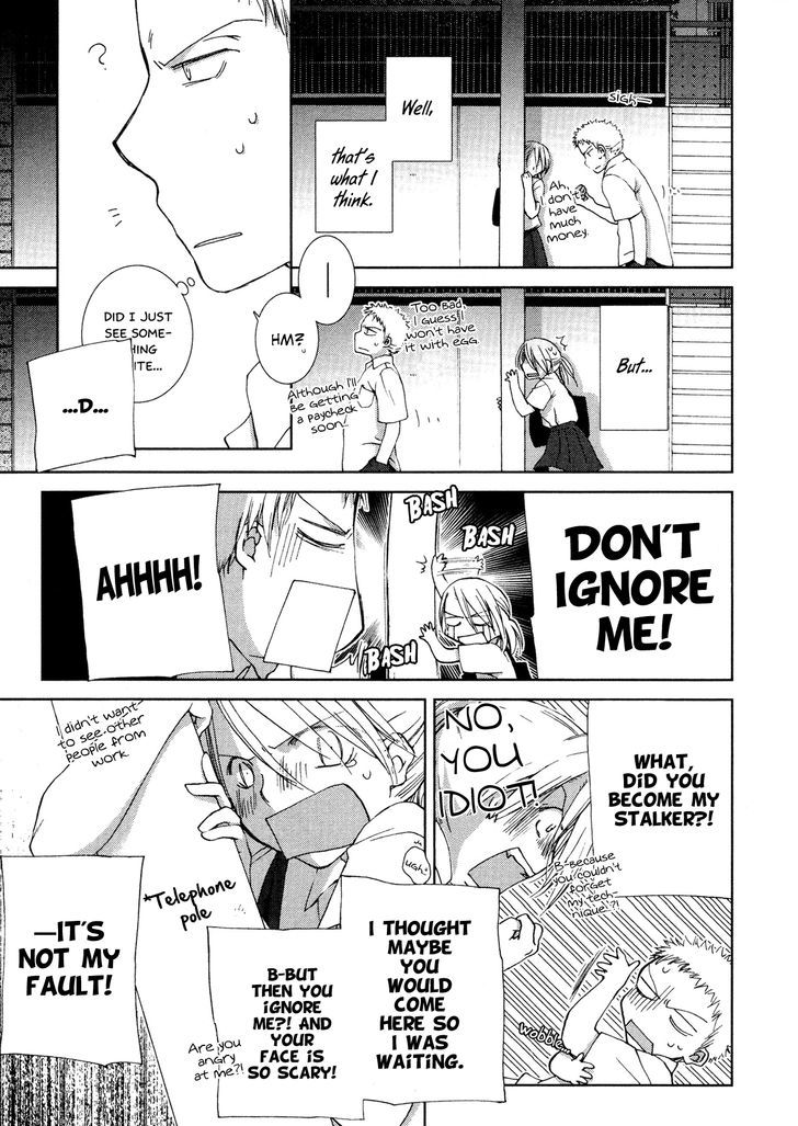 Tsumetaku, Amai Chapter 1 #38