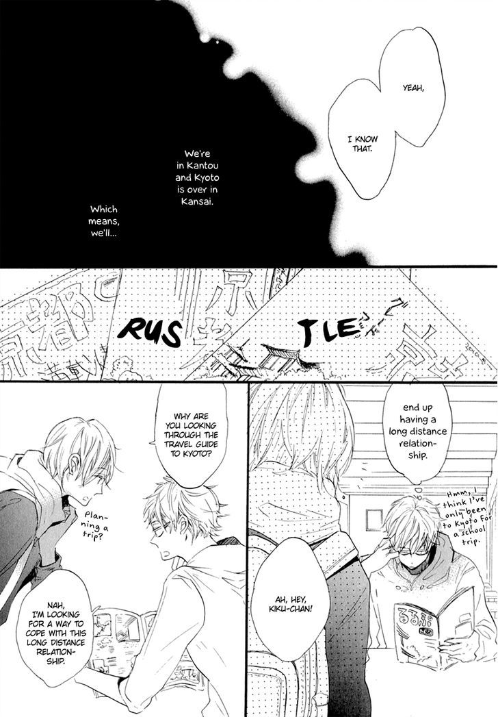 Kimi To Parade Chapter 5 #7