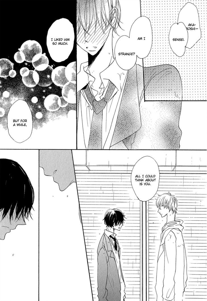 Kimi To Parade Chapter 3 #17