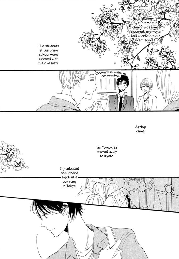 Kimi To Parade Chapter 5 #14