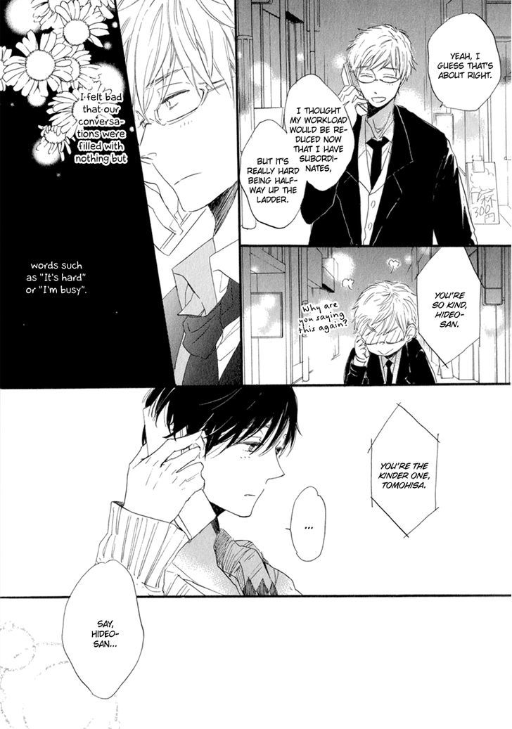Kimi To Parade Chapter 5 #21