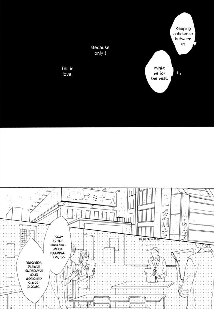 Kimi To Parade Chapter 2 #21