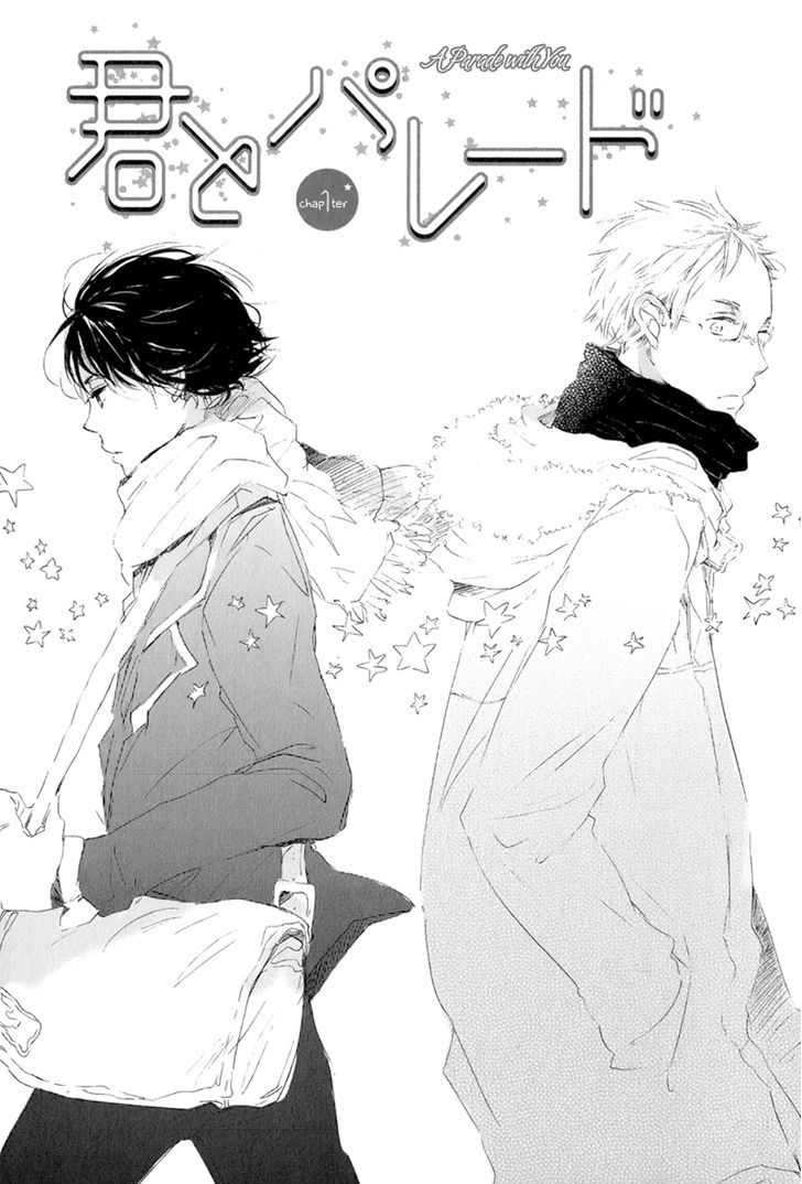 Kimi To Parade Chapter 1 #9