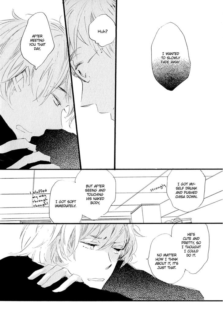 Kimi To Parade Chapter 1 #26