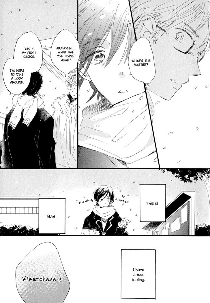 Kimi To Parade Chapter 1 #29