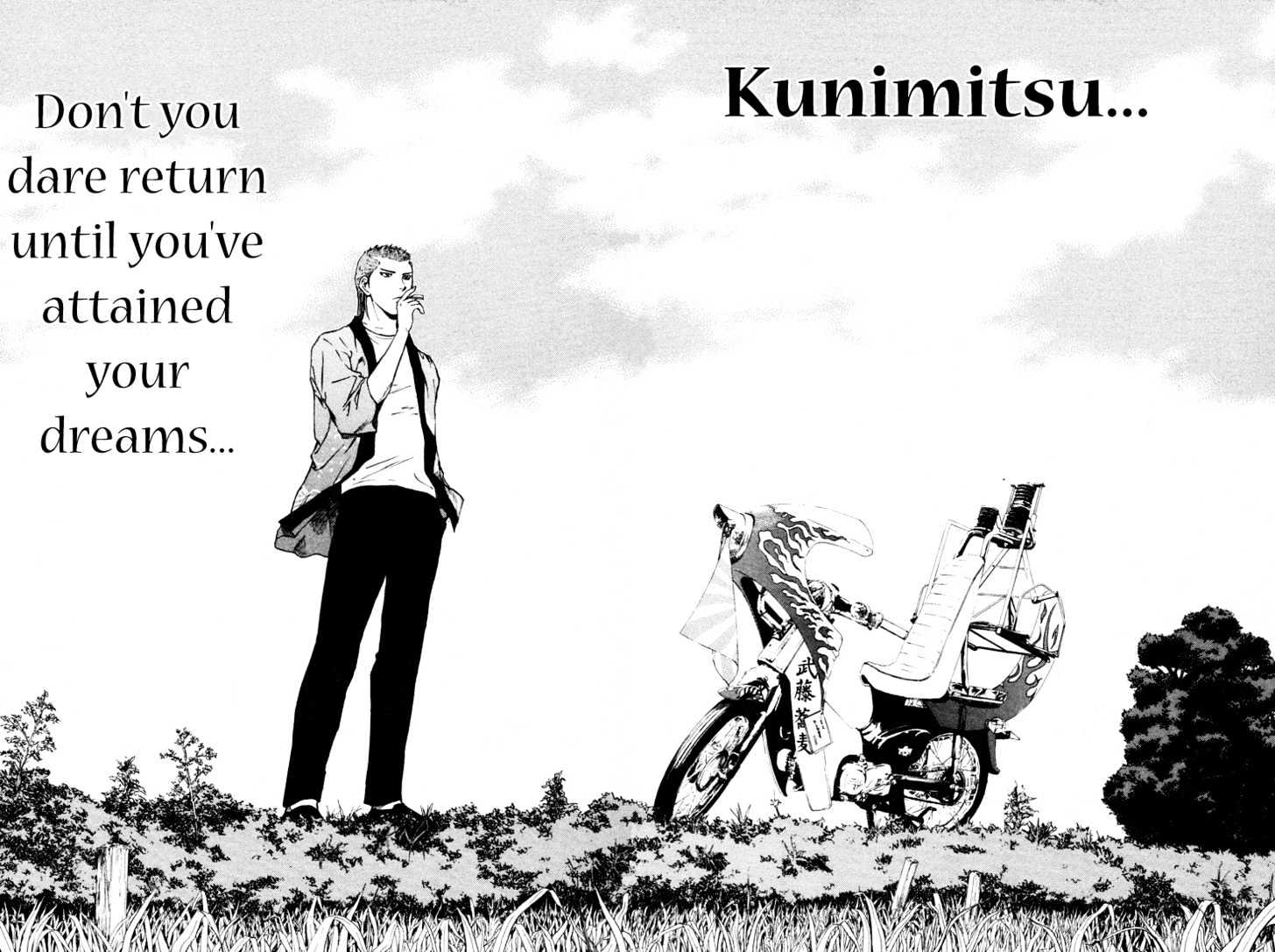 Kunimitsu No Matsuri Chapter 1 #37
