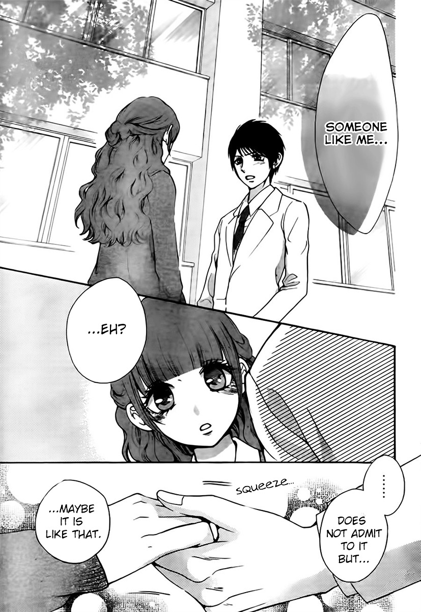 Boku No Robot Chapter 7 #5