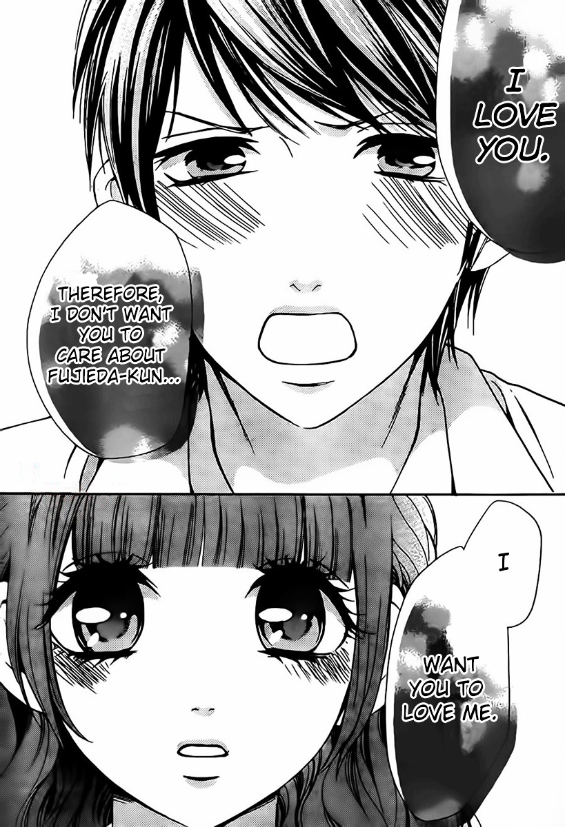 Boku No Robot Chapter 7 #6