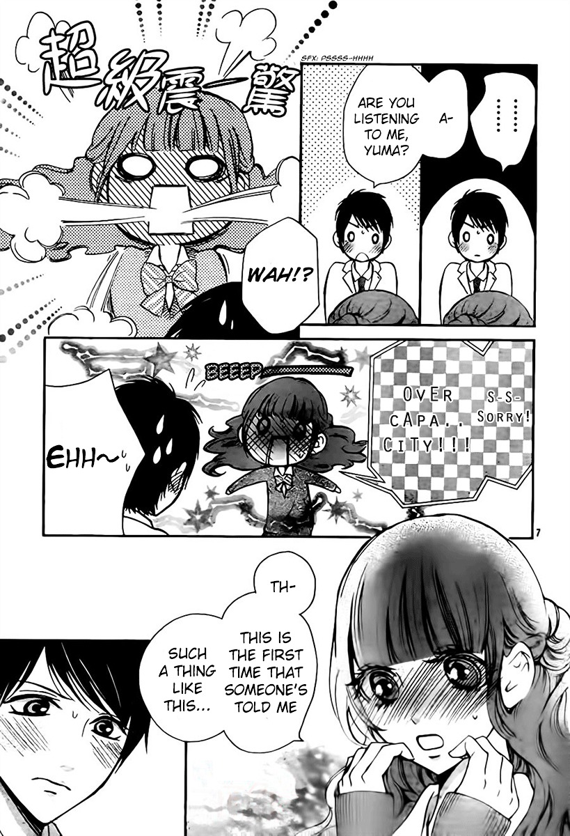 Boku No Robot Chapter 7 #7