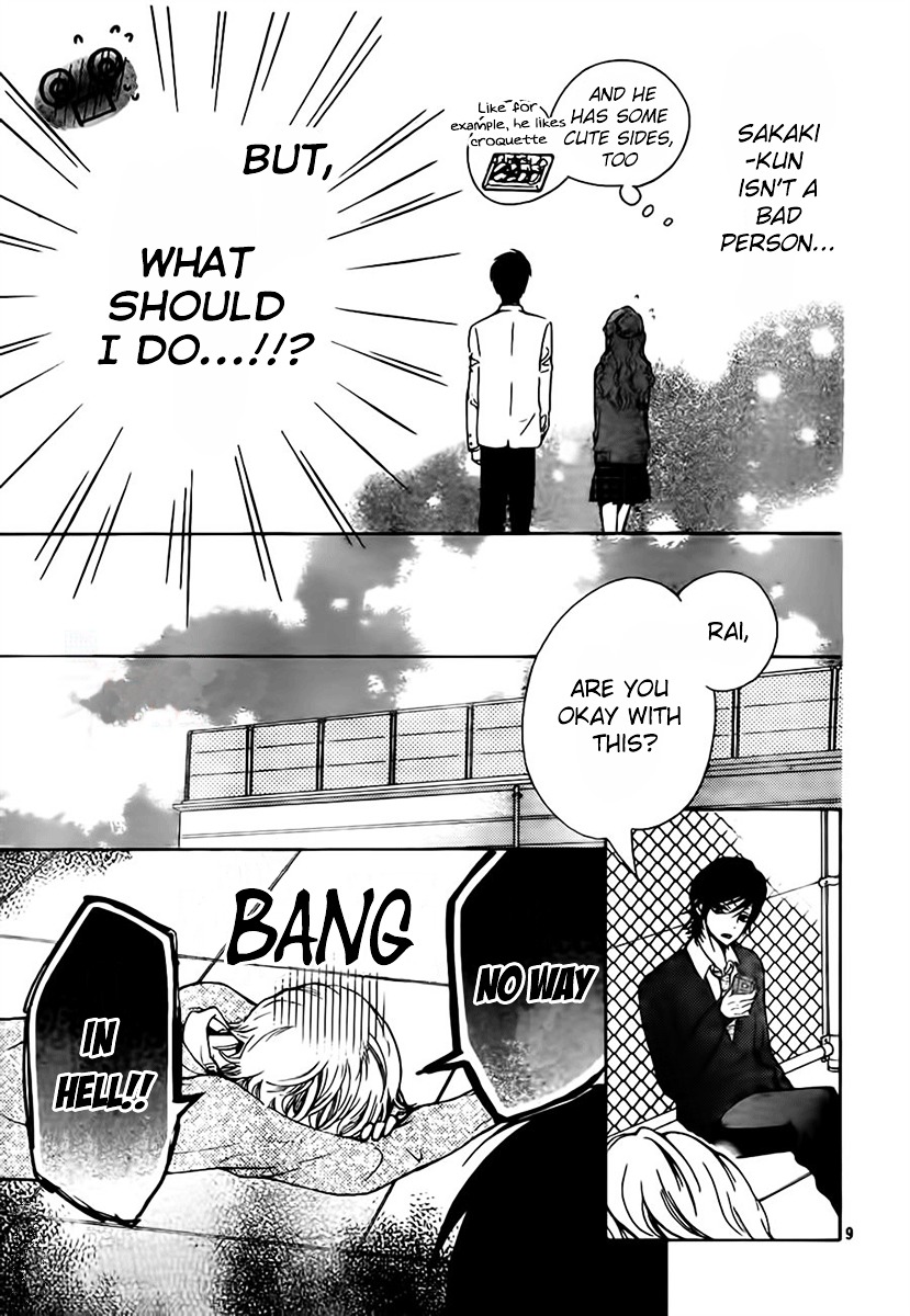 Boku No Robot Chapter 7 #9