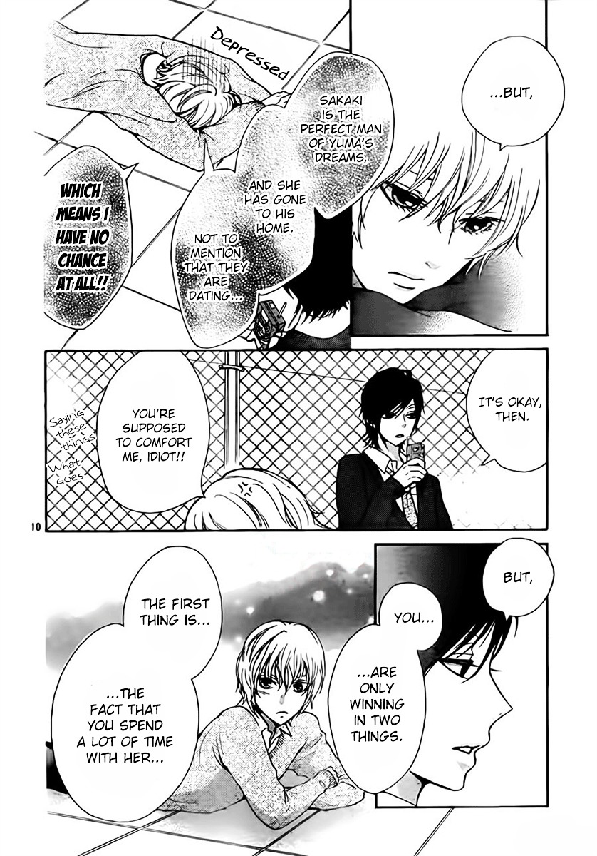 Boku No Robot Chapter 7 #10