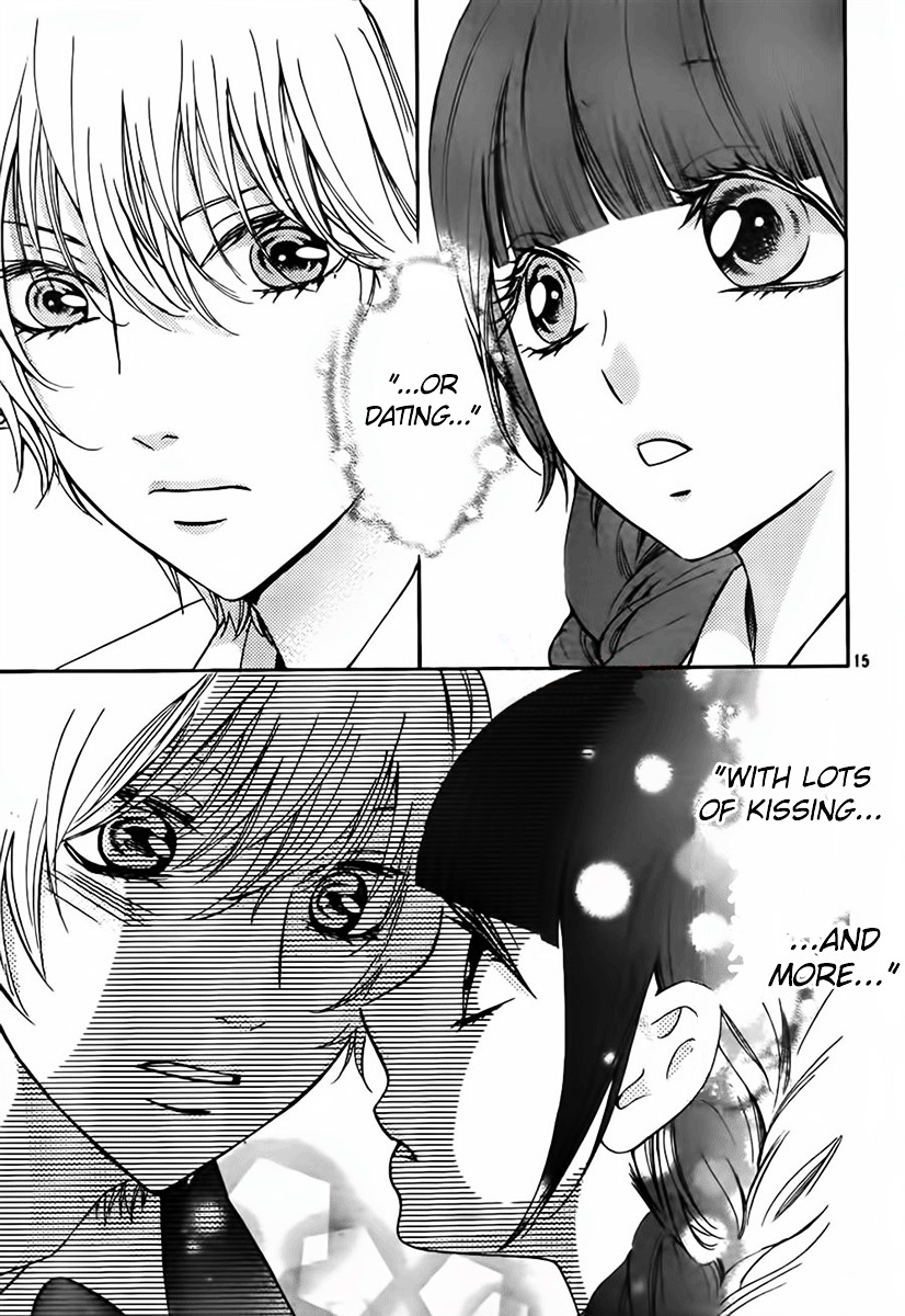 Boku No Robot Chapter 7 #15