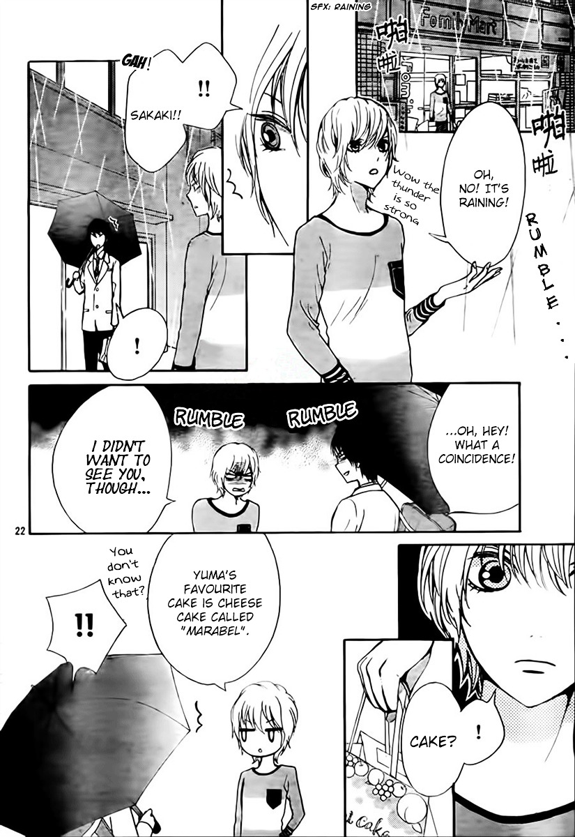 Boku No Robot Chapter 7 #22