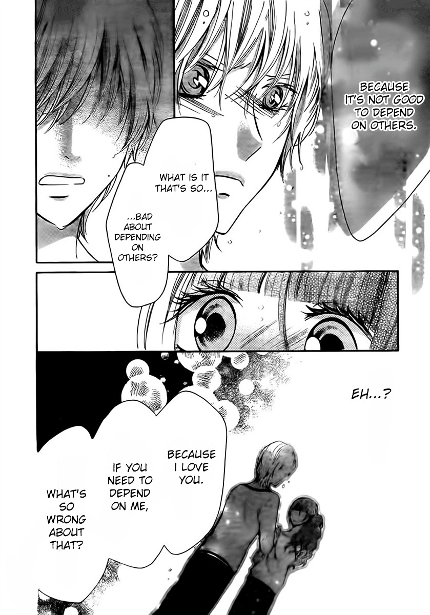 Boku No Robot Chapter 7 #34