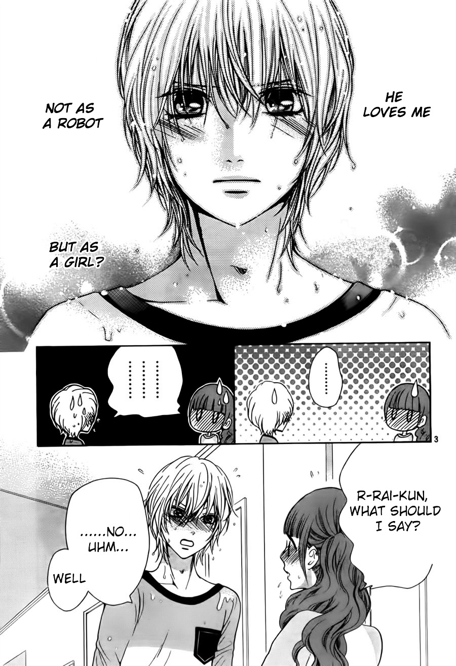 Boku No Robot Chapter 8 #3