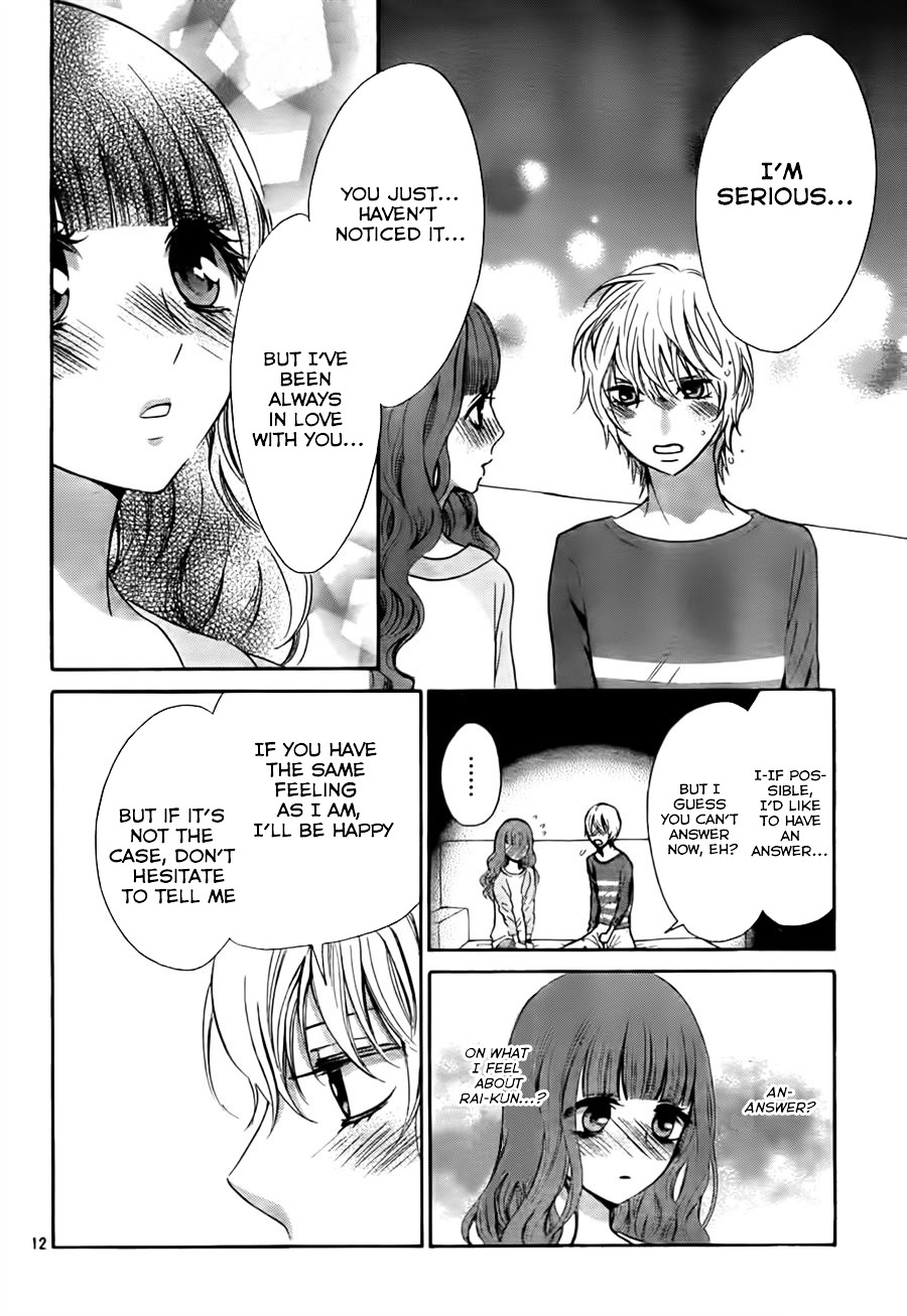 Boku No Robot Chapter 8 #12