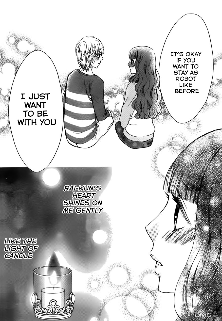 Boku No Robot Chapter 8 #13