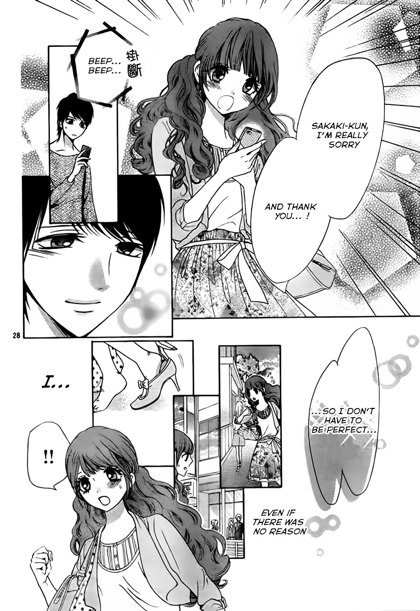 Boku No Robot Chapter 8 #28