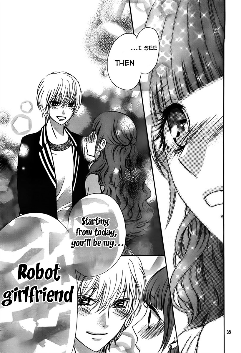 Boku No Robot Chapter 8 #34