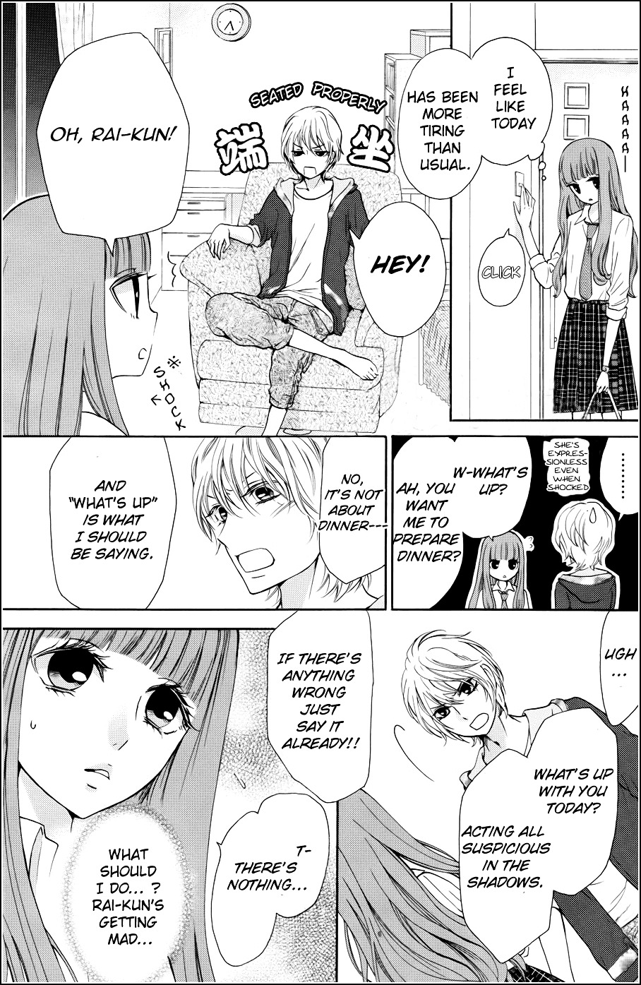 Boku No Robot Chapter 1 #26