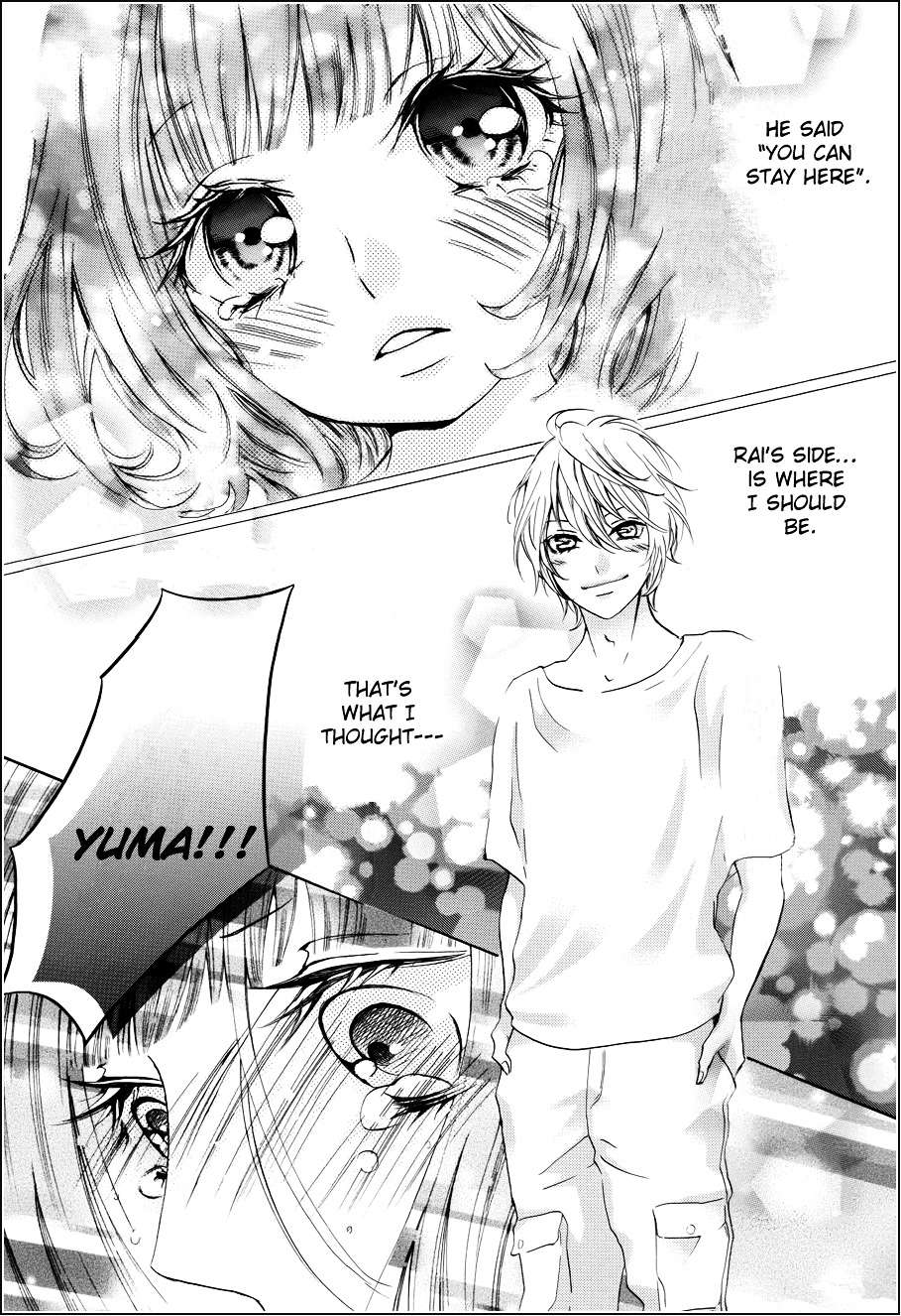 Boku No Robot Chapter 1 #42