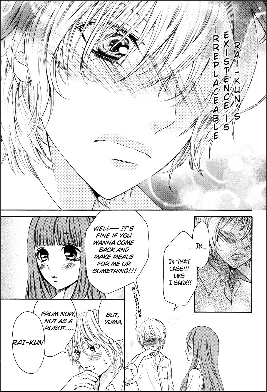 Boku No Robot Chapter 1 #48