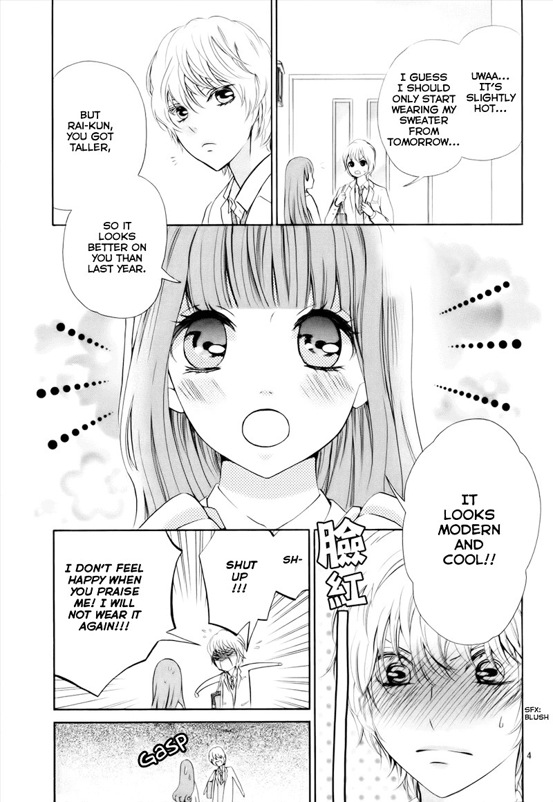 Boku No Robot Chapter 5 #7