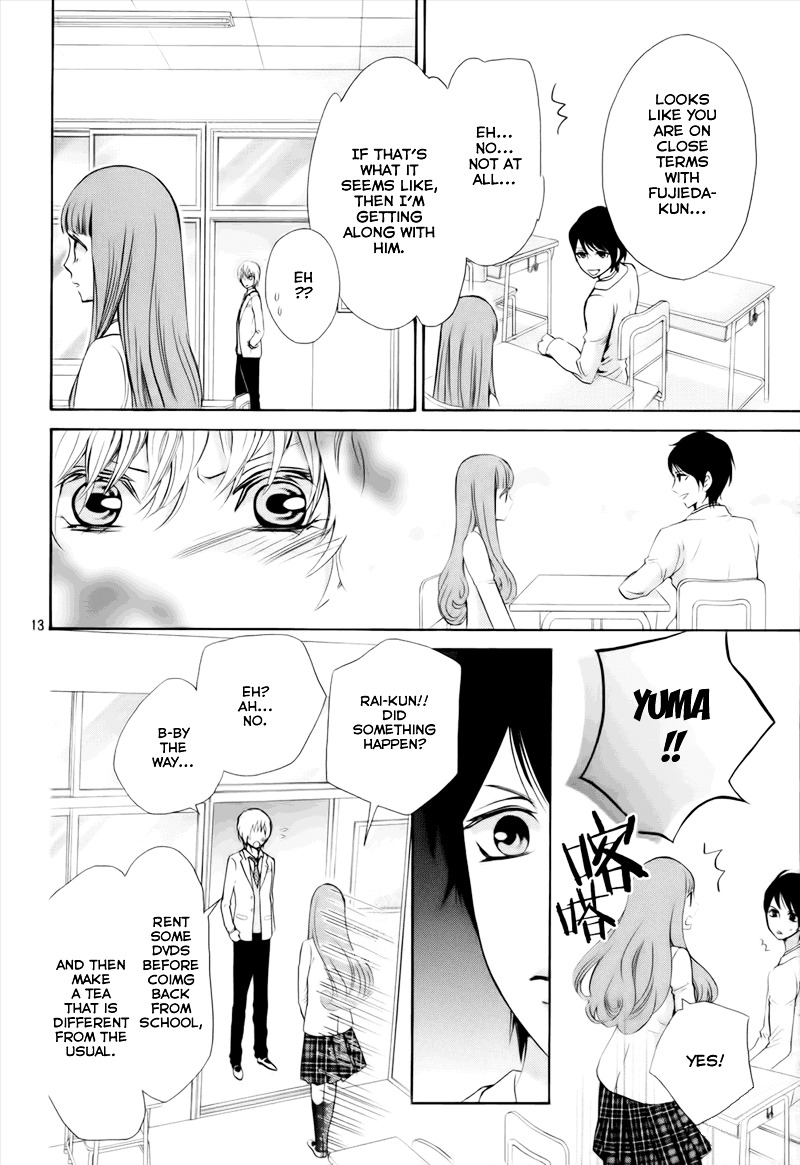 Boku No Robot Chapter 5 #16