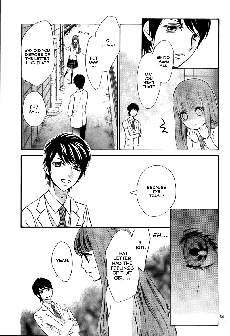 Boku No Robot Chapter 5 #37