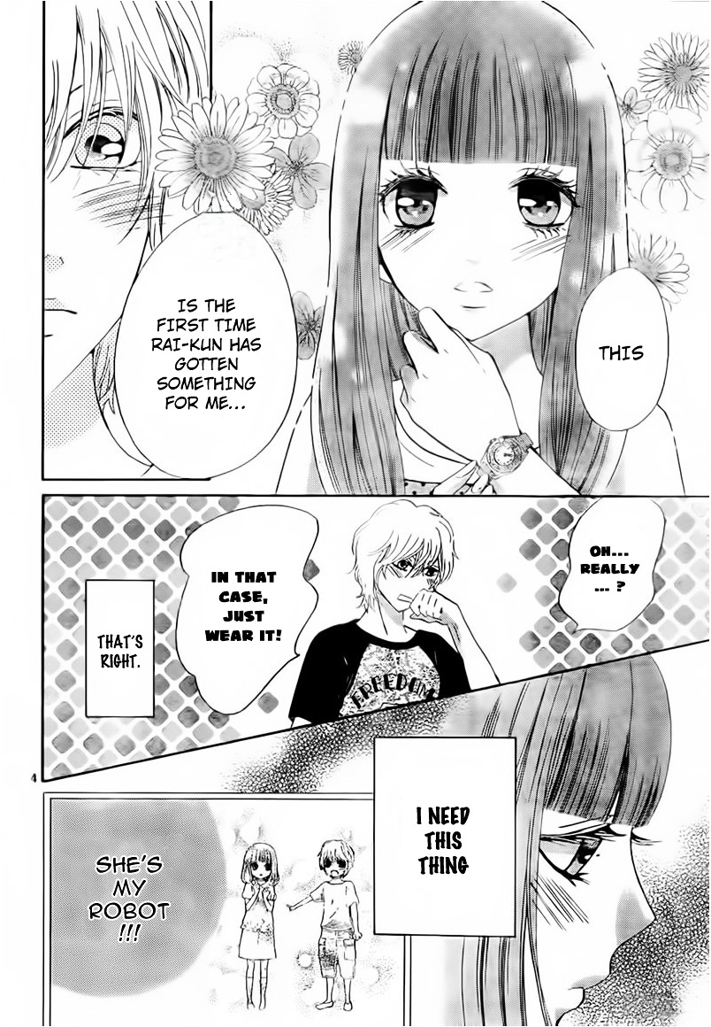 Boku No Robot Chapter 3 #4