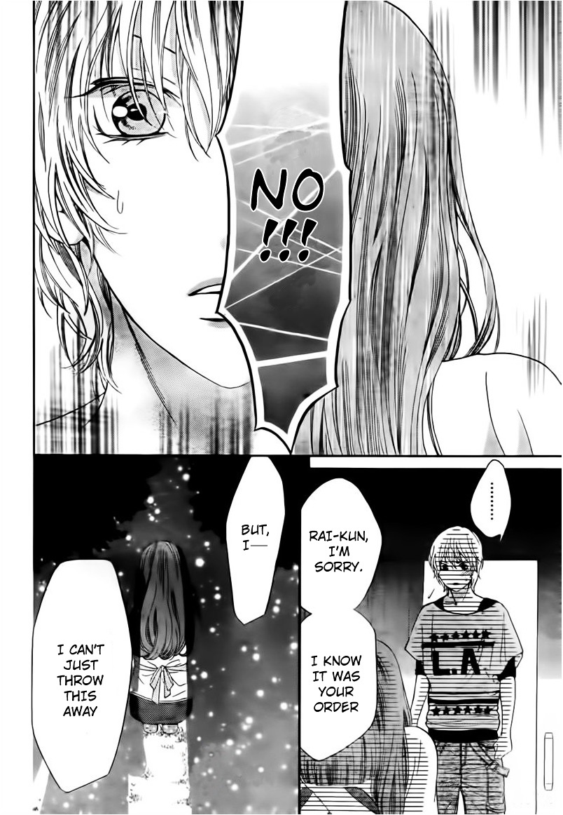 Boku No Robot Chapter 3 #26