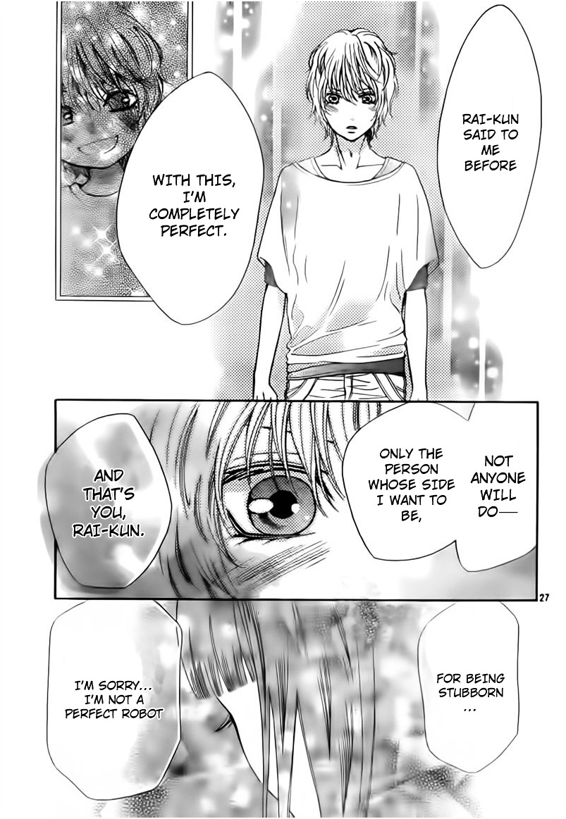 Boku No Robot Chapter 3 #27