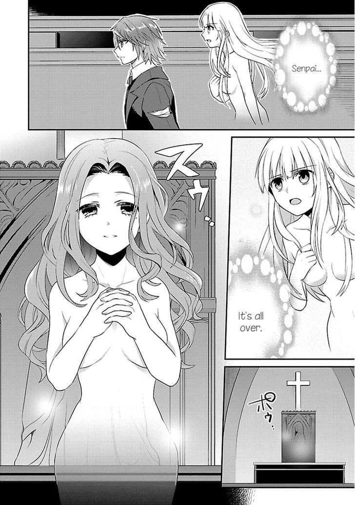 Sousouki Reginald Chapter 12 #2