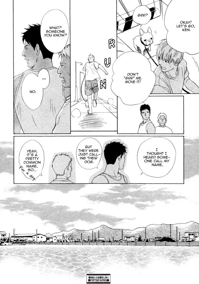 Umi No Juunin To Wa Koi Wa Shinai Chapter 1 #28