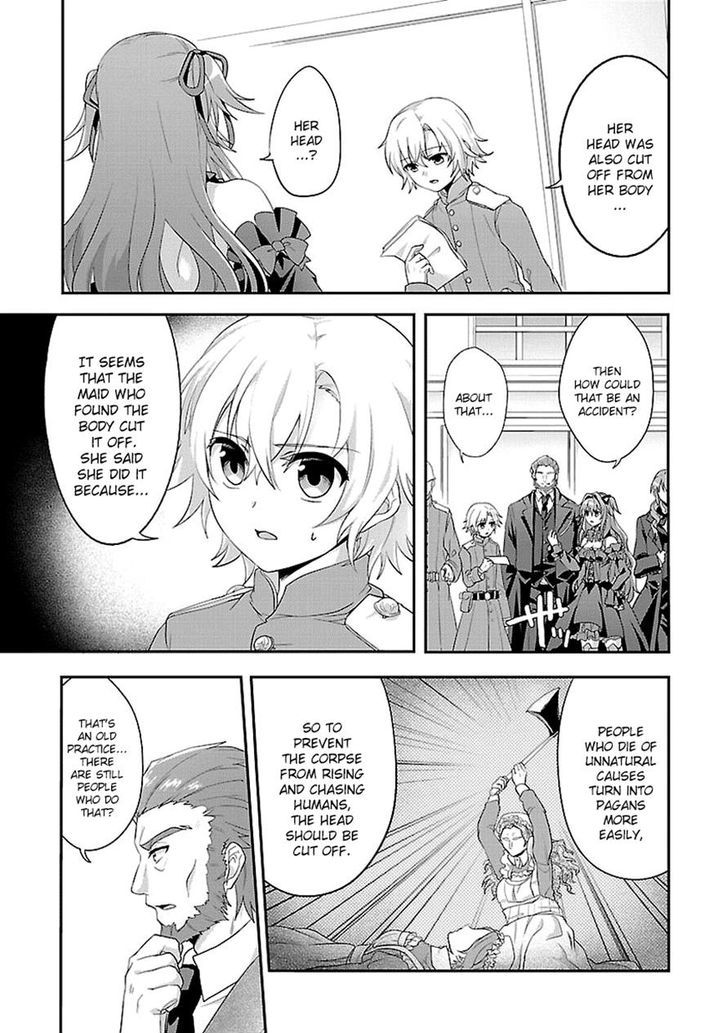 Sousouki Reginald Chapter 8 #2